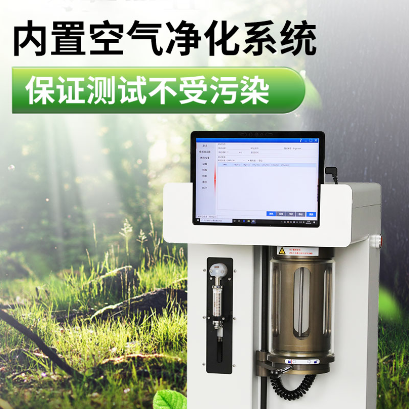 Tianyan天研TY_YT20新型台式油液颗粒计数器