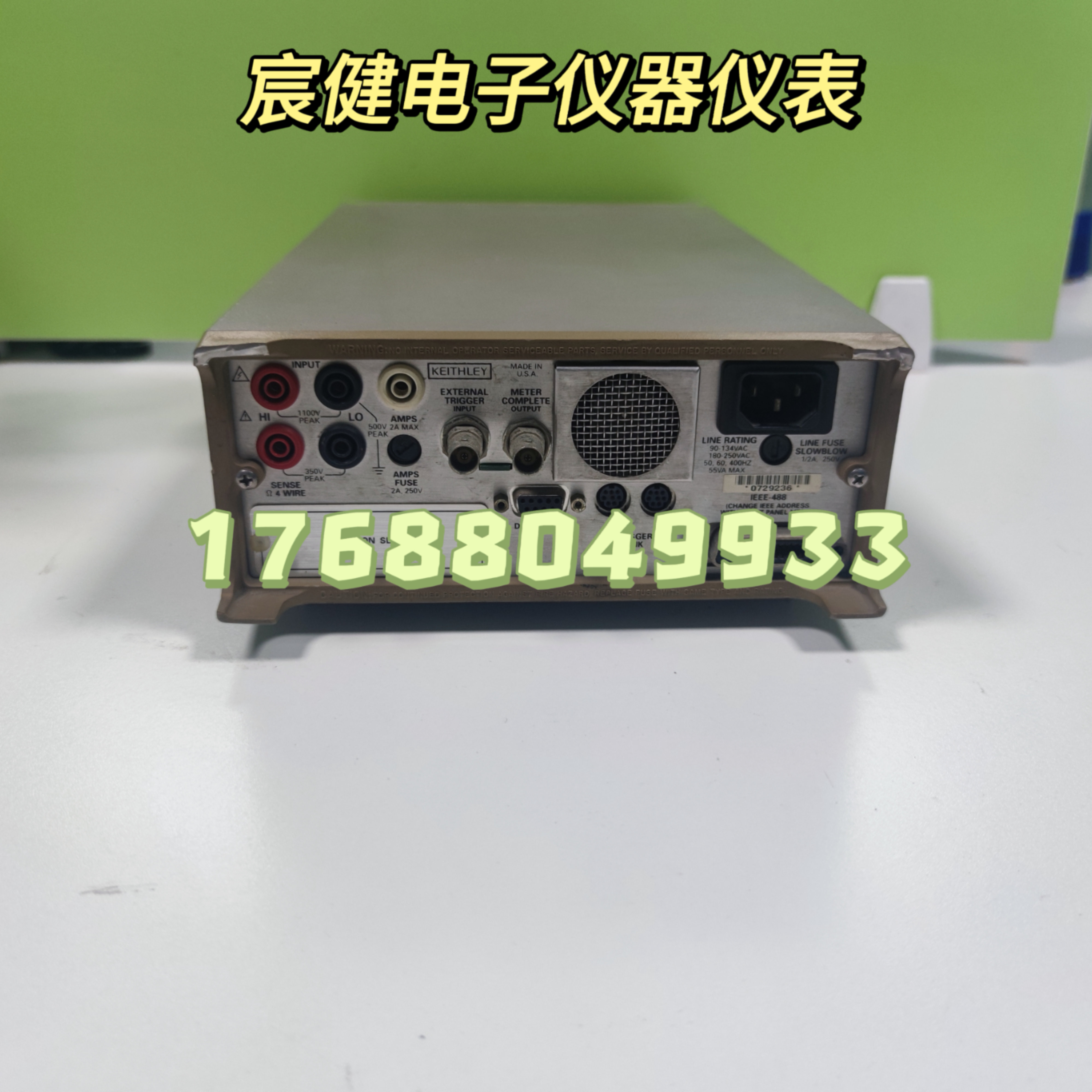 Tektronix/泰克 Keithley/吉时利 2001 七位半数字多用表