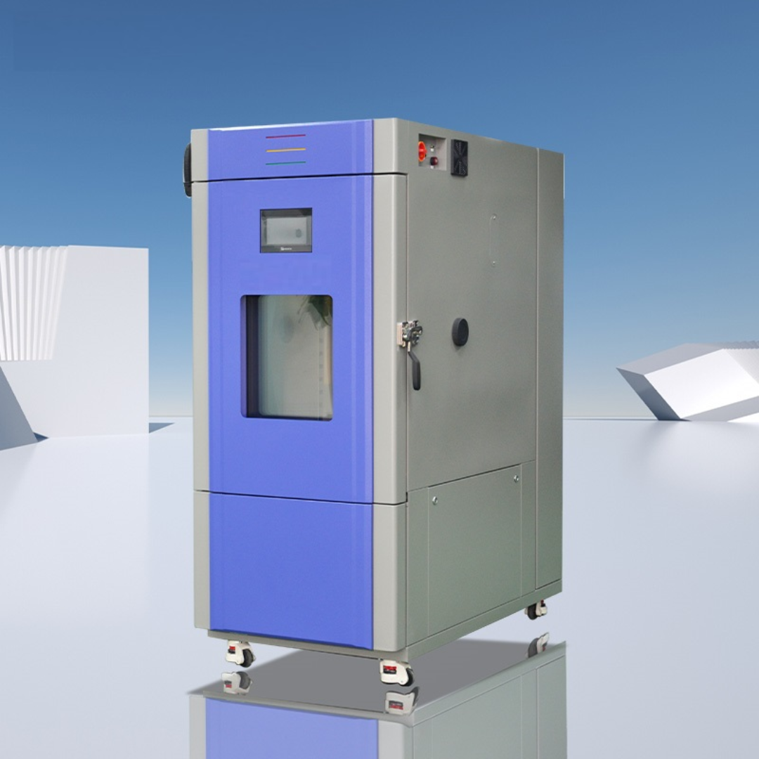 高低温试验箱-海银装备 高效低温