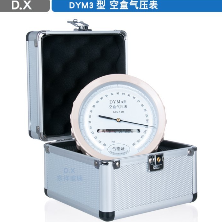 国产DYM3平原型空盒气压表表压800～1064hpa