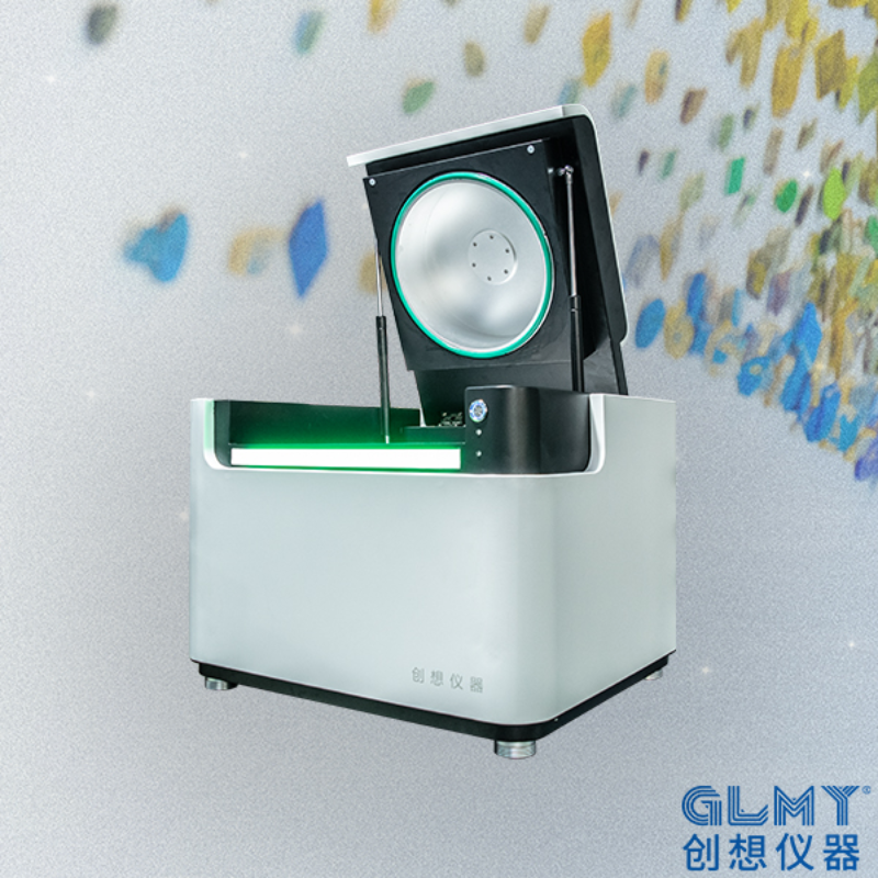 创想仪器GLMY  真空型X荧光光谱仪 EDX-9000PRO