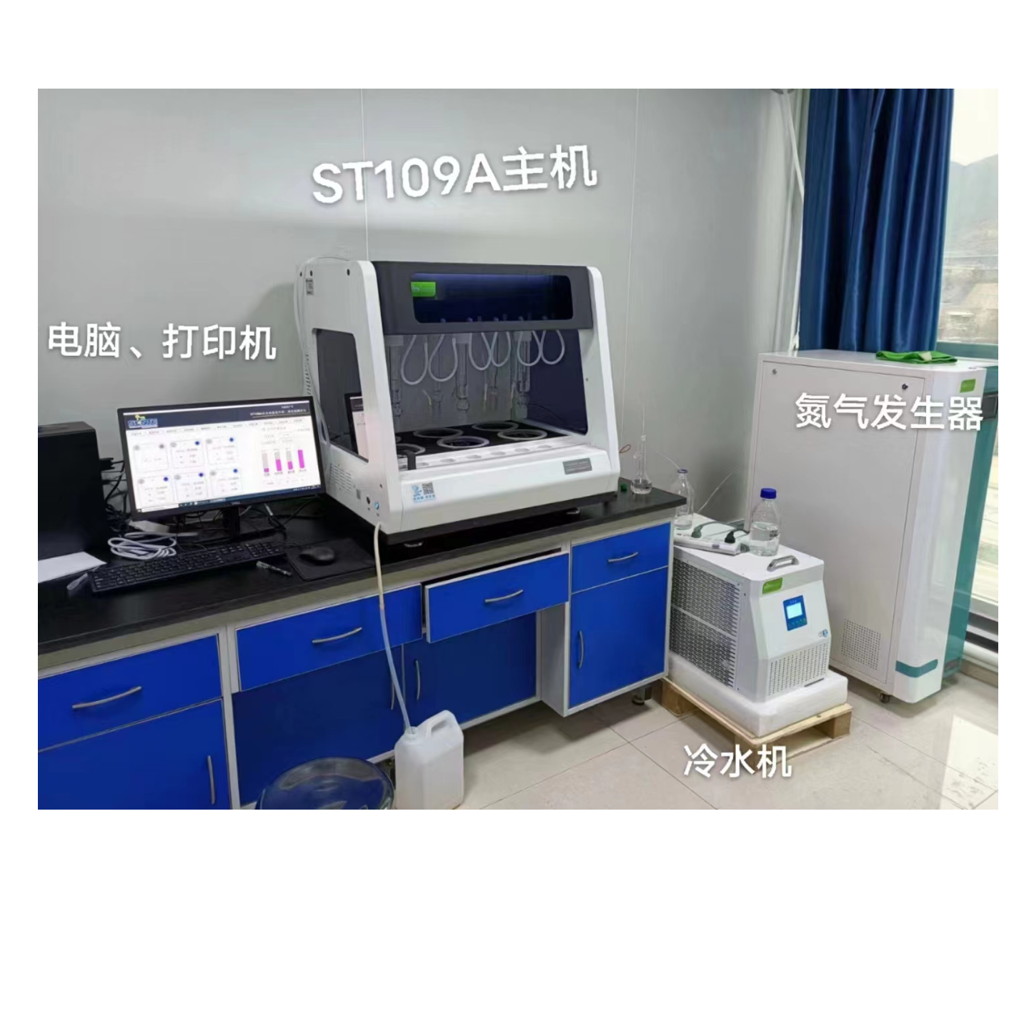济南盛泰科技ST109A全自动食药二氧化硫分析仪