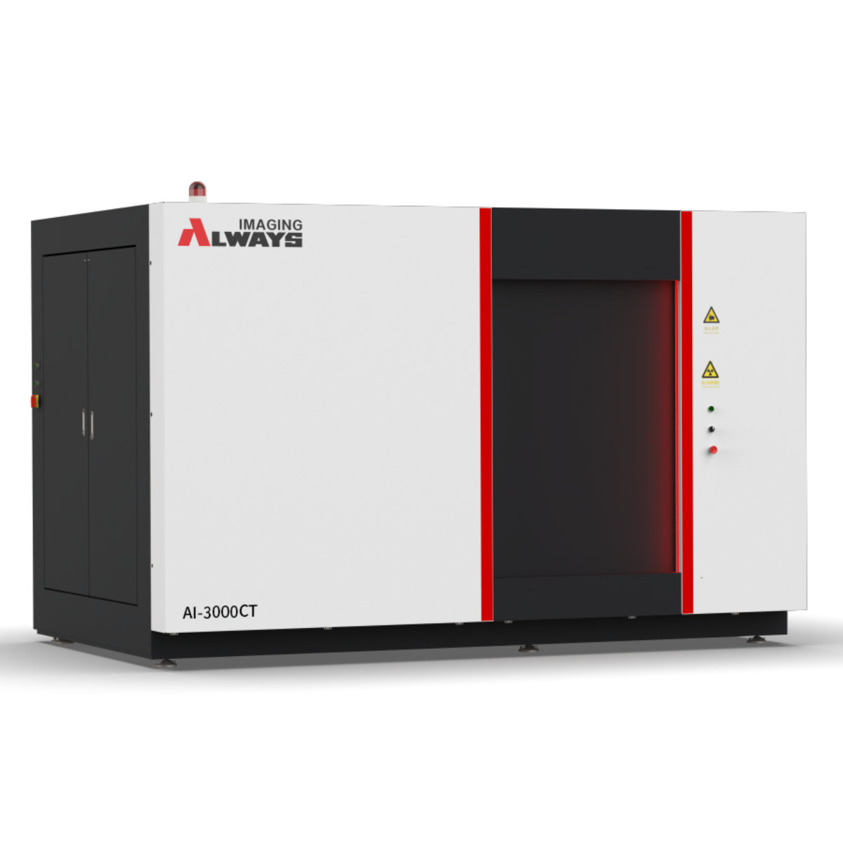 奥影 X射线快速工业CT系统AI-3000CT—中小型铸件高性价比