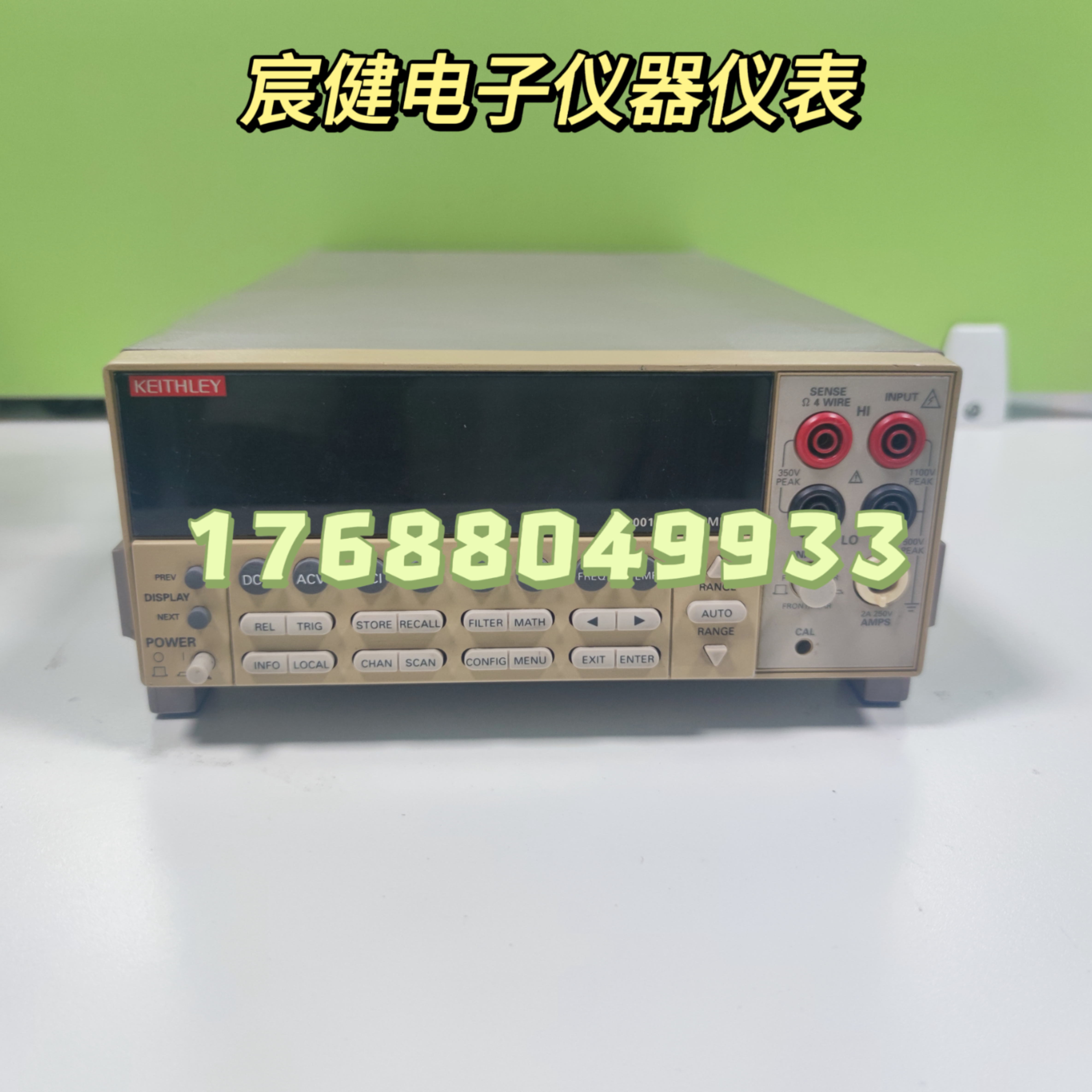 Tektronix/泰克 Keithley/吉时利 2001 七位半数字多用表