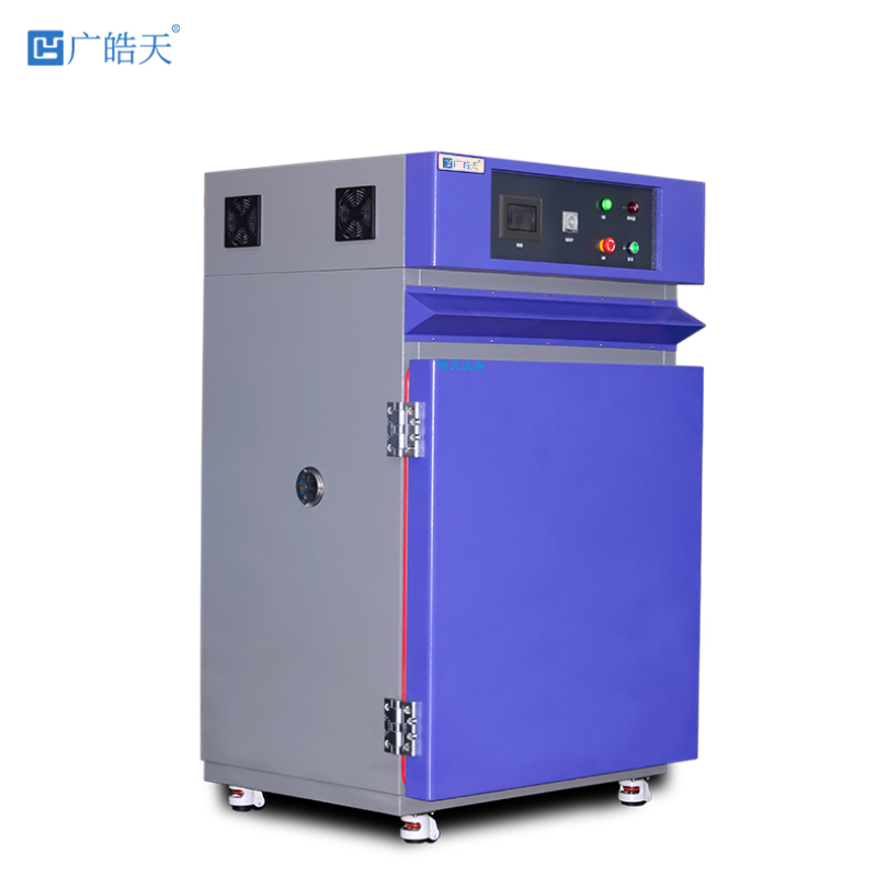 恒温干燥箱固化硅胶制品广皓天ST-72A