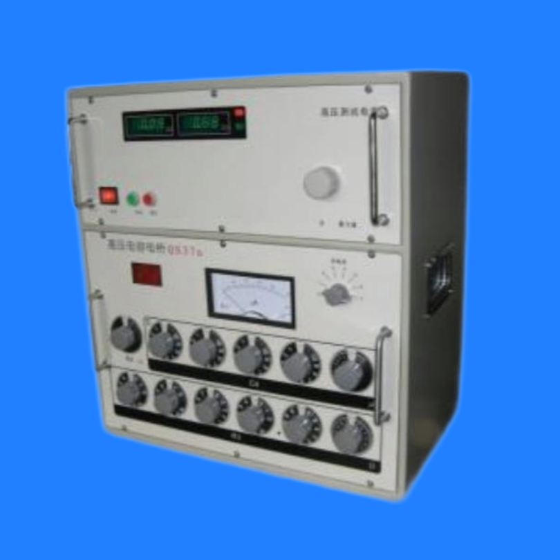 高压电容电桥/介电常数介质损耗测试仪