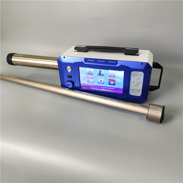 便携式紫外烟气分析仪 热湿法 一体式可拆卸 高精度