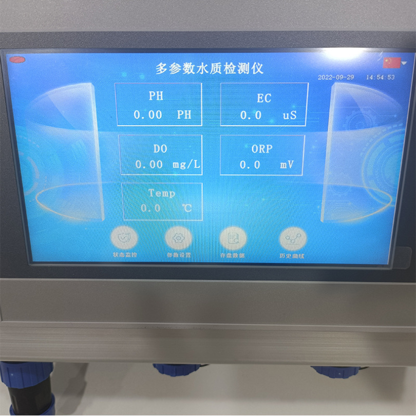 Apure KS-300型多参数水质监测仪