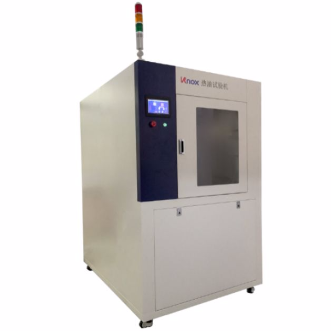 印刷电路板可靠性测试专用  热油试验机    