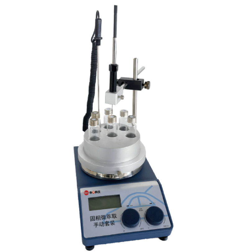 华派科仪huapaikeyi固相微萃取仪、固相微萃取装置