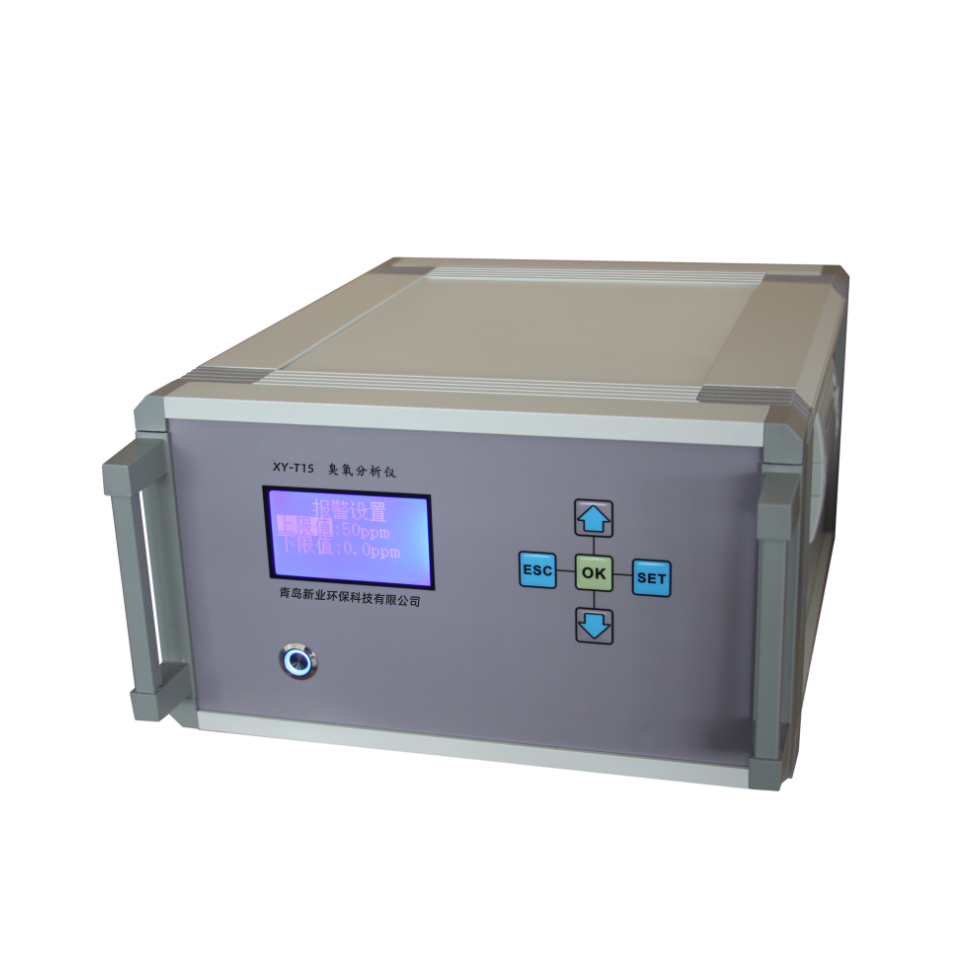 便携式紫外臭氧浓度分析仪 环境臭氧检测仪 XY-T15