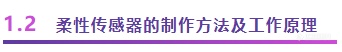 截图 (4).png