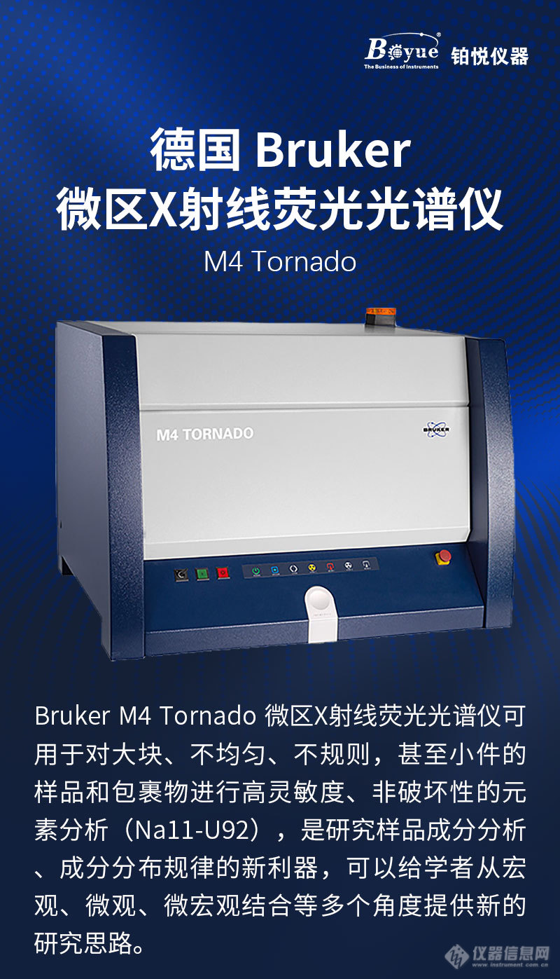 M4-详情页_01.jpg