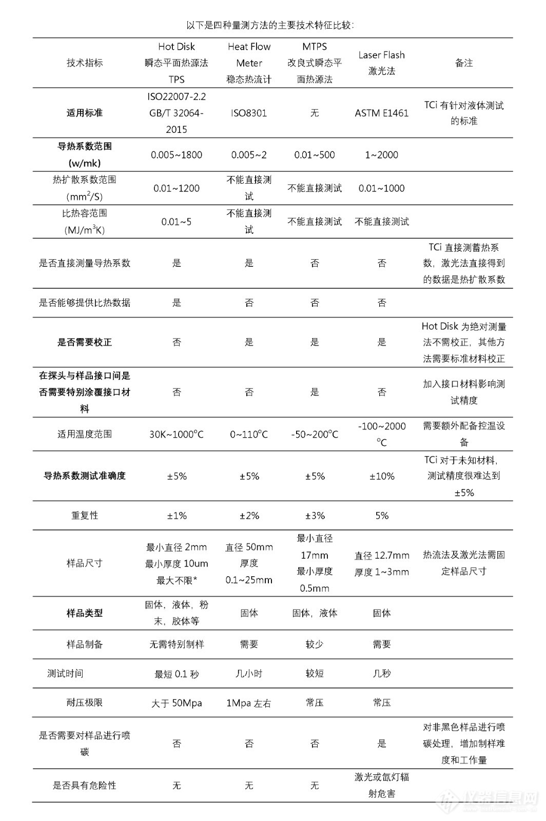 未命名-2_工作區域 1.jpg