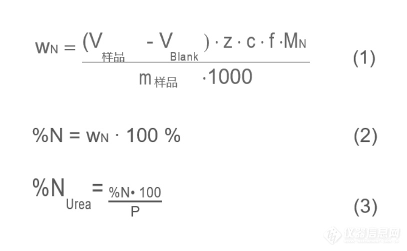 屏幕截图 2023-08-22 162703.png