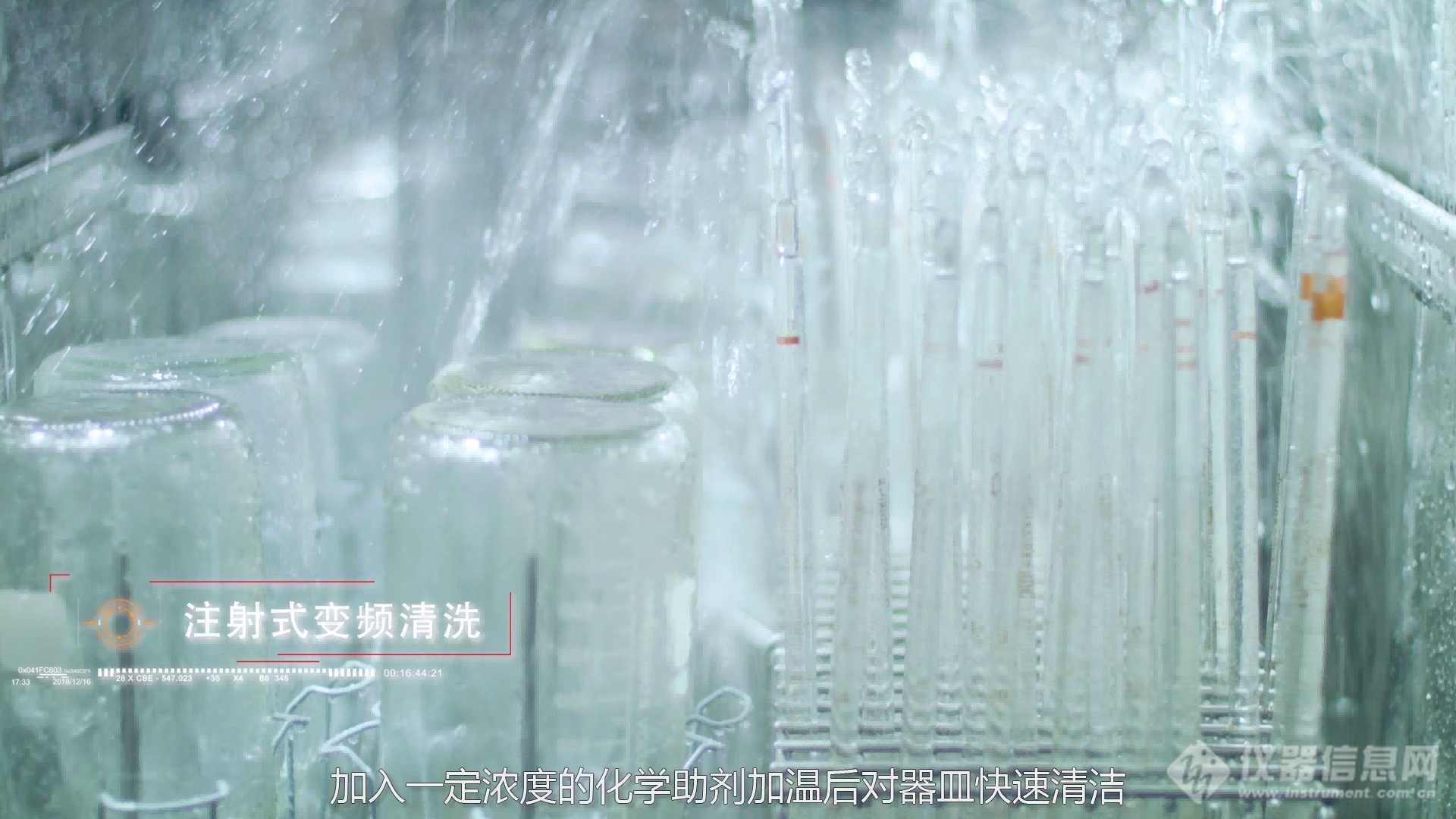 喜瓶者 官方宣传片--改地图121.666(1)(1).png