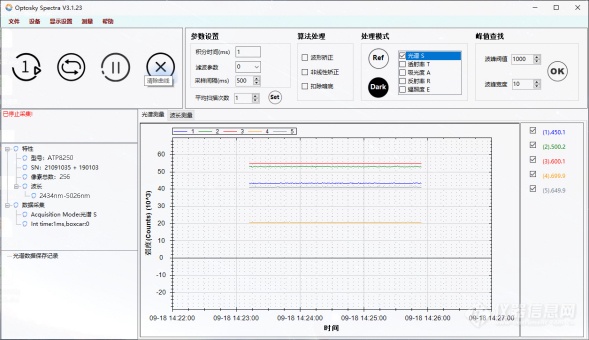 图片 4.png