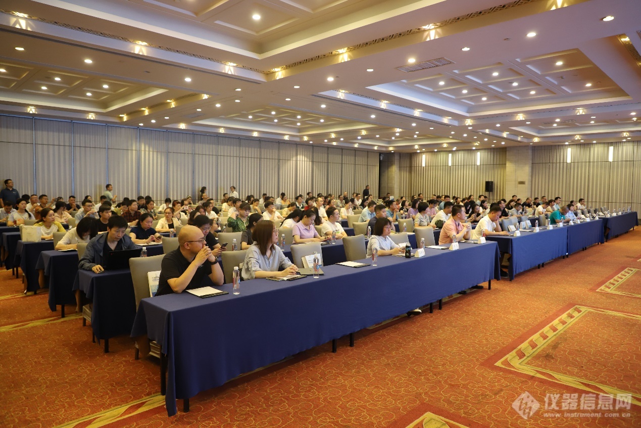 共议分析检测技术|第二届江西省锂电产业技术交流会在宜春召开
