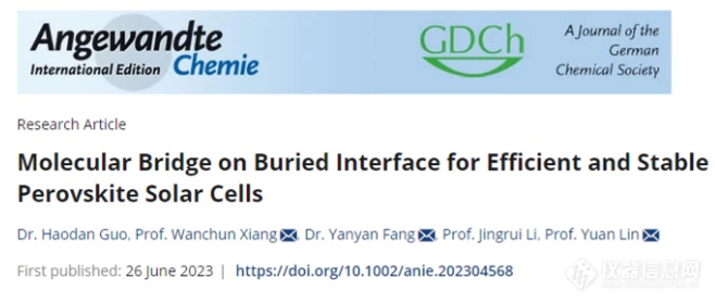 藉由以GDA和SnO2形成的分子桥接触的材料介面达成高效且稳定的太阳能电池