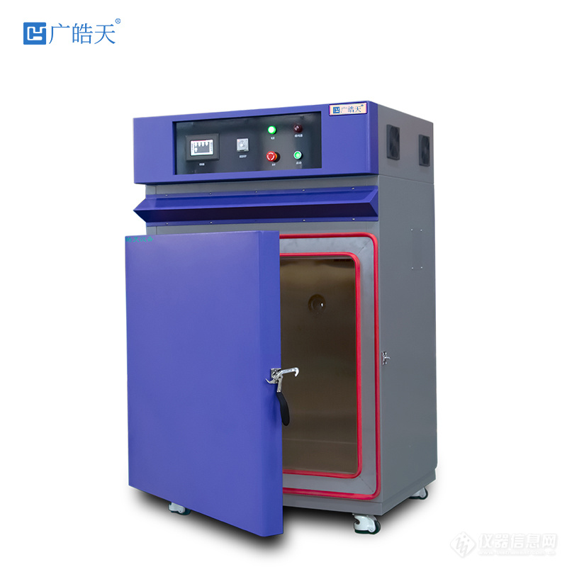 高温烤箱干燥箱A2101a 800×800.jpg