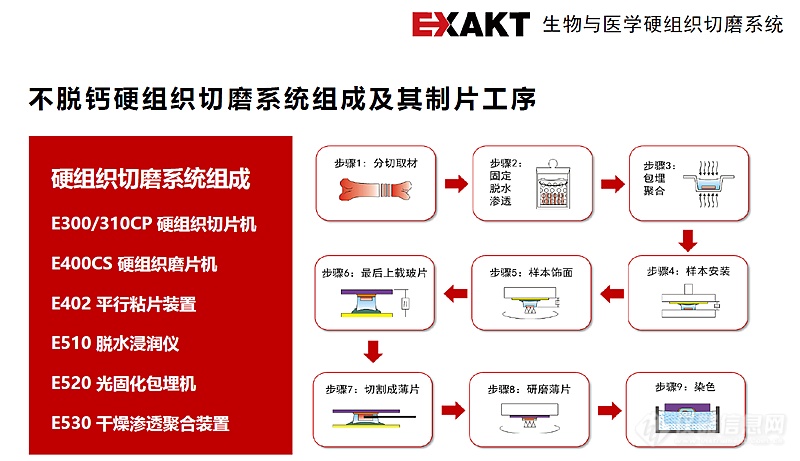 微信截图_20230816144450.png