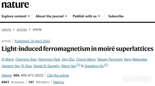 莫尔超晶格重大突破发文Nature！低温强磁场纳米位移台扮演关键角色