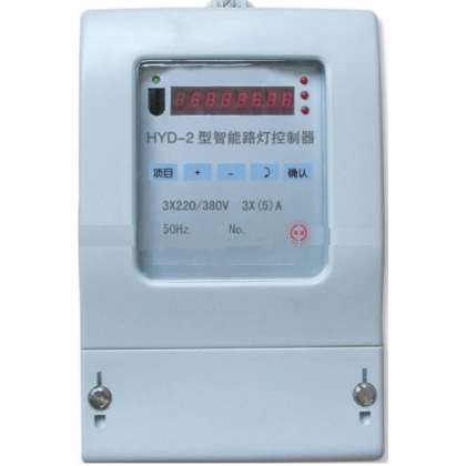 公园智能路灯控制器 路灯控制器 路灯控制仪 型号：HA/HYD-2