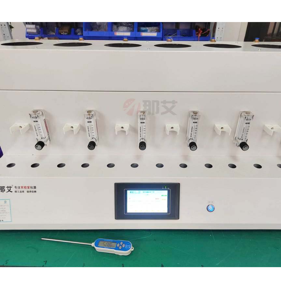 全自动硫化物酸化吹气仪,HJ 1226—2021水质硫化物的测定,自动加酸自动氮吹时间控制