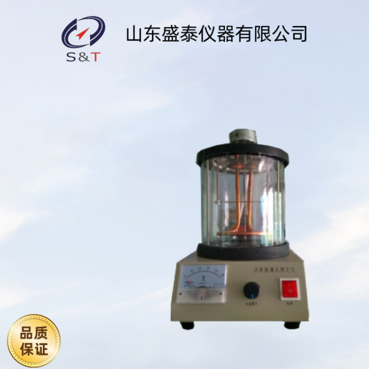 SD-4929A 润滑脂滴点试验仪（油浴）