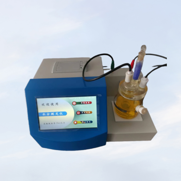 SH 103B自动润滑脂微量卡氏水分测定仪