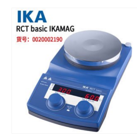 德国IKA(艾卡)磁力搅拌器 RCT basic基础型 RCT basic