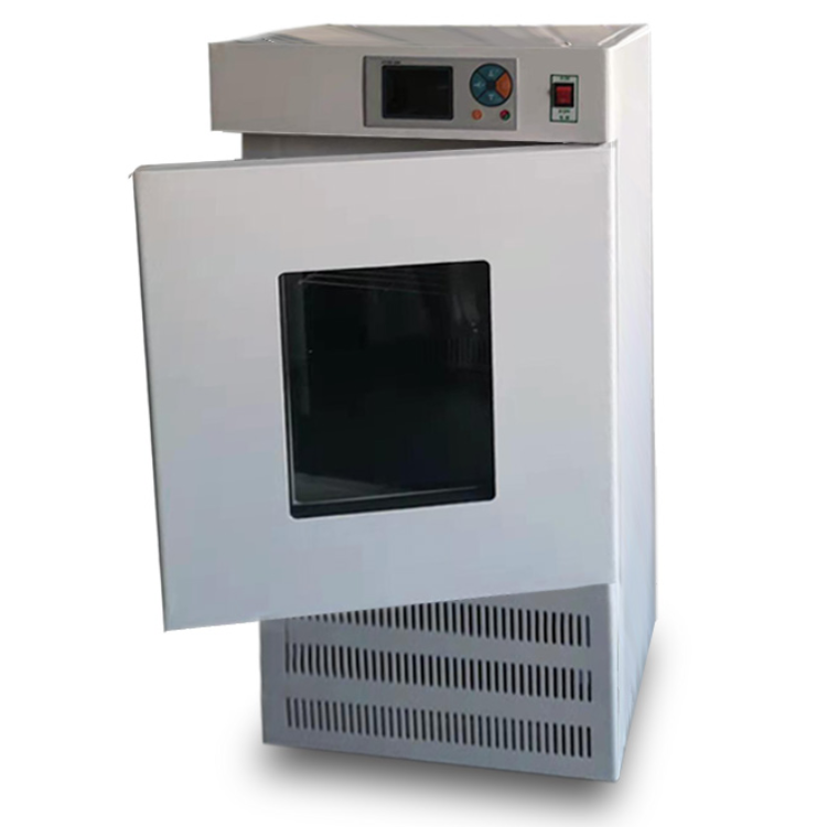 实验室小容量霉菌培养箱低温恒温培养装置