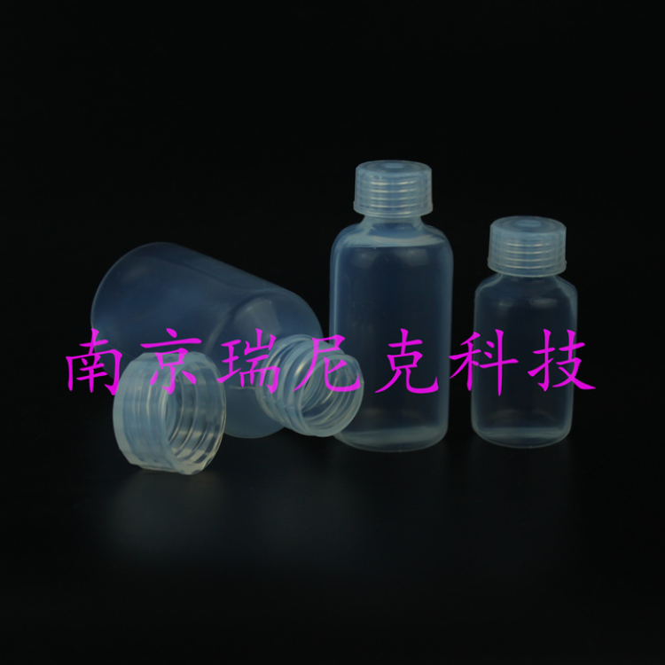 pfa取样瓶30ml60ml100ml250ml现货电子级是电子化学品用抛光液蚀刻液用