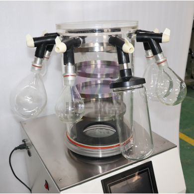 实验室挂瓶型冷冻干燥机 台式真空冻干机
