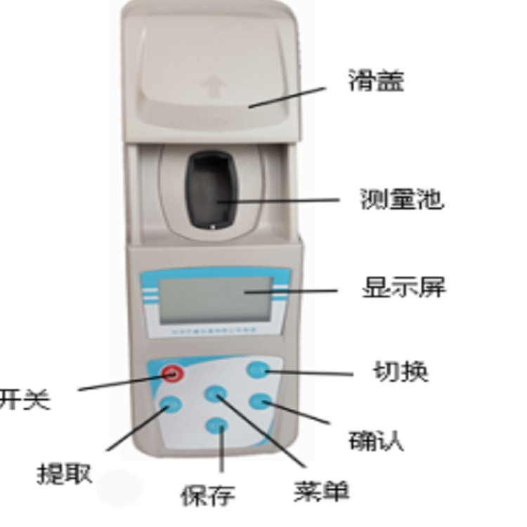 手持吸盘式静电除杂仪 土壤样品除杂仪 型号