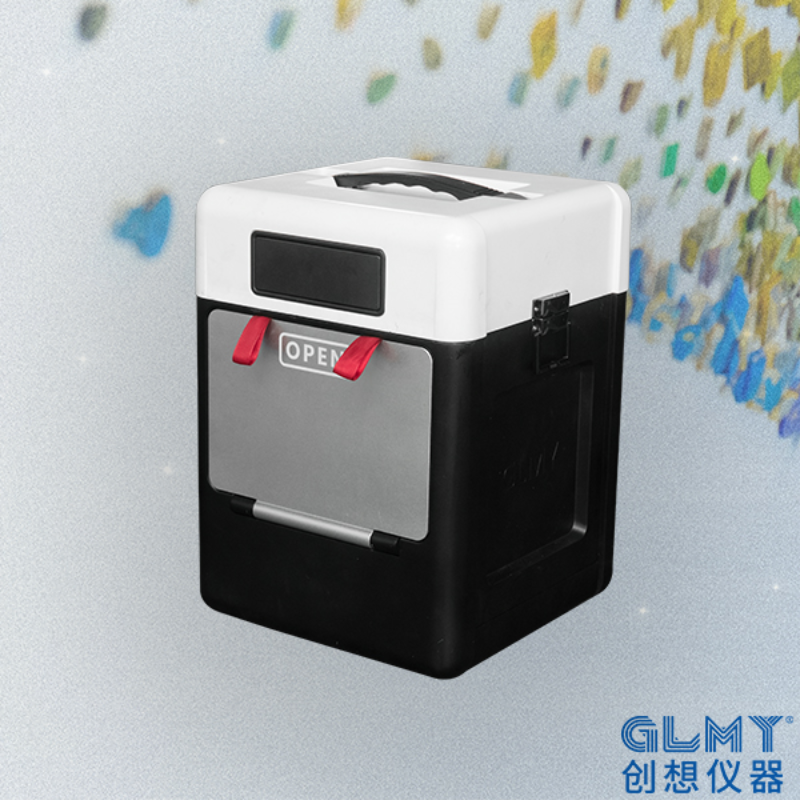 创想仪器 GLMY 便携型X荧光光谱仪 EDX-4000