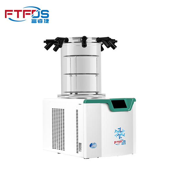 富睿捷冷冻干燥机有机溶剂2.5L（-90℃）