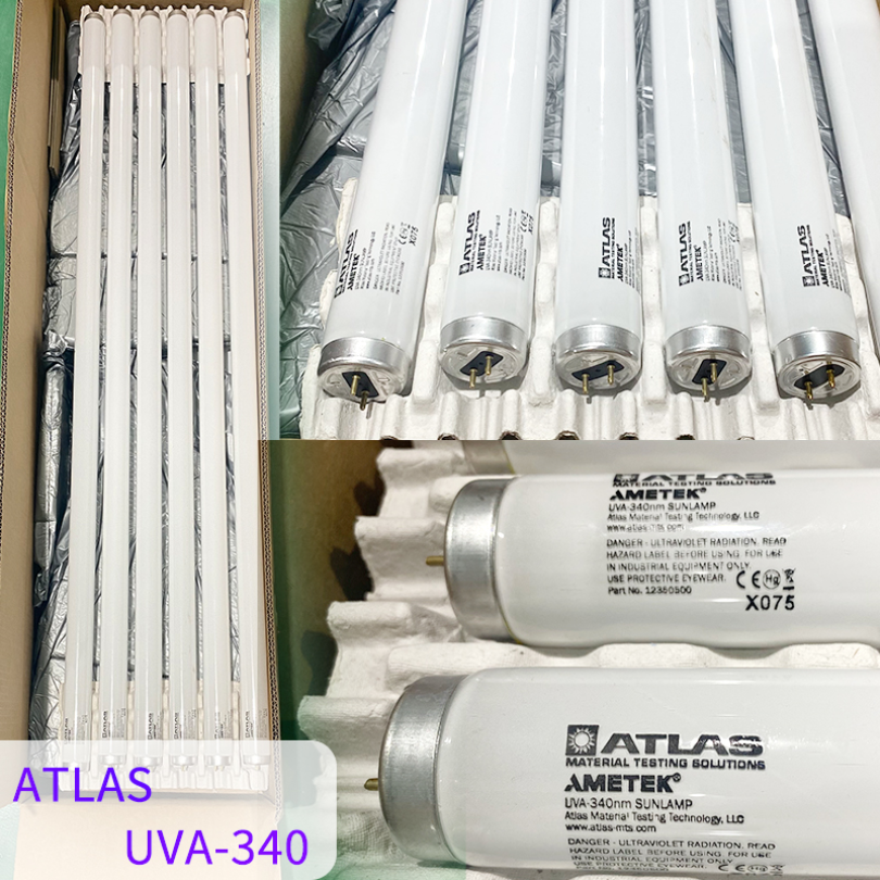 UV紫外线灯管UVA340