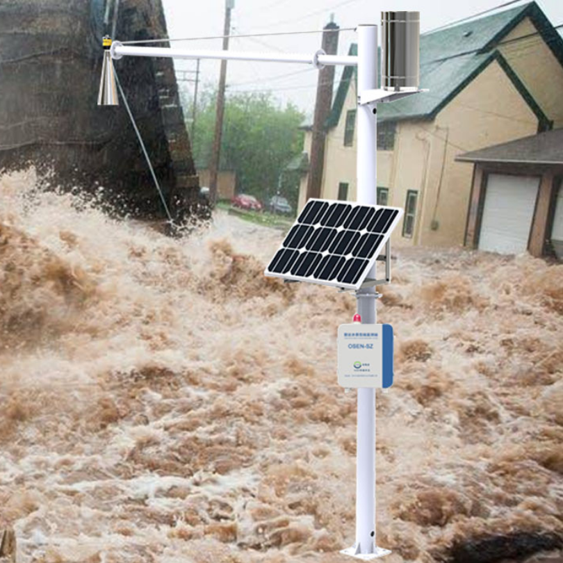 城市洪涝灾害汛情监测仪器 暴雨内涝积水监控预警系统