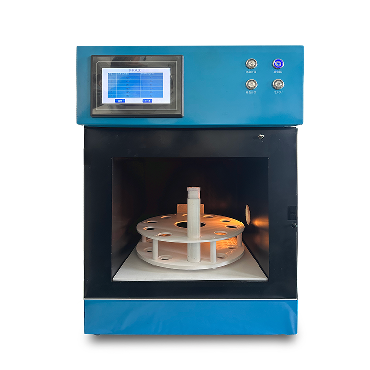 多通道微波消解仪 实验室高温高压消解装置 4/6/8/10/12/16/24/40个