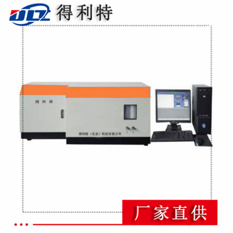 得利特微库仑硫氯分析仪A1332