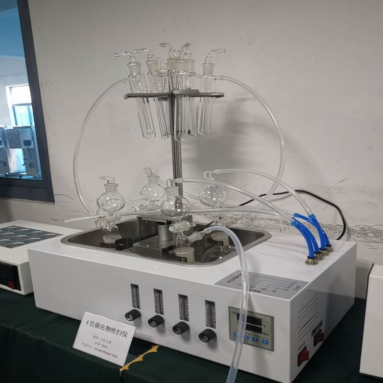 水质硫化物酸化吹气仪CH-DCY-6S地面水、地下水