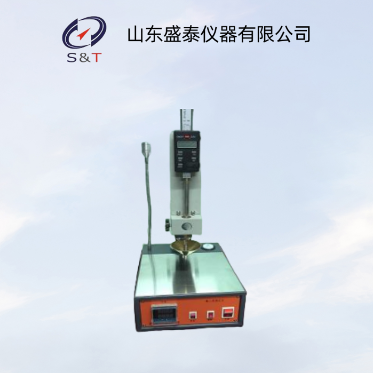 干粉灭火剂针入度测定仪SD2801A