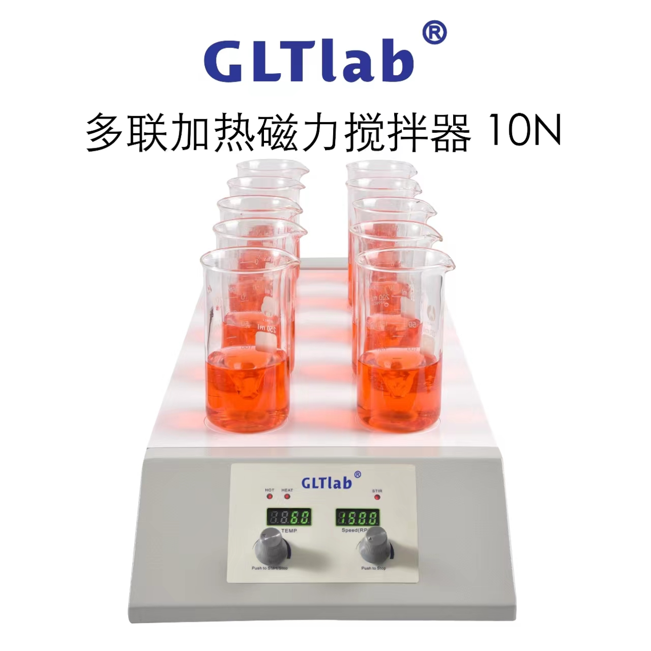 多点位十位加热磁力搅拌器100-2000转1L*10搅拌位