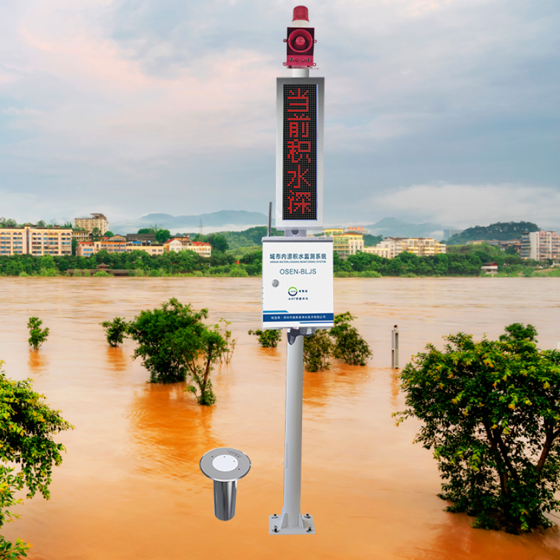 洪涝灾害内涝自动监测系统 降雨量水位积水深度测量预警站