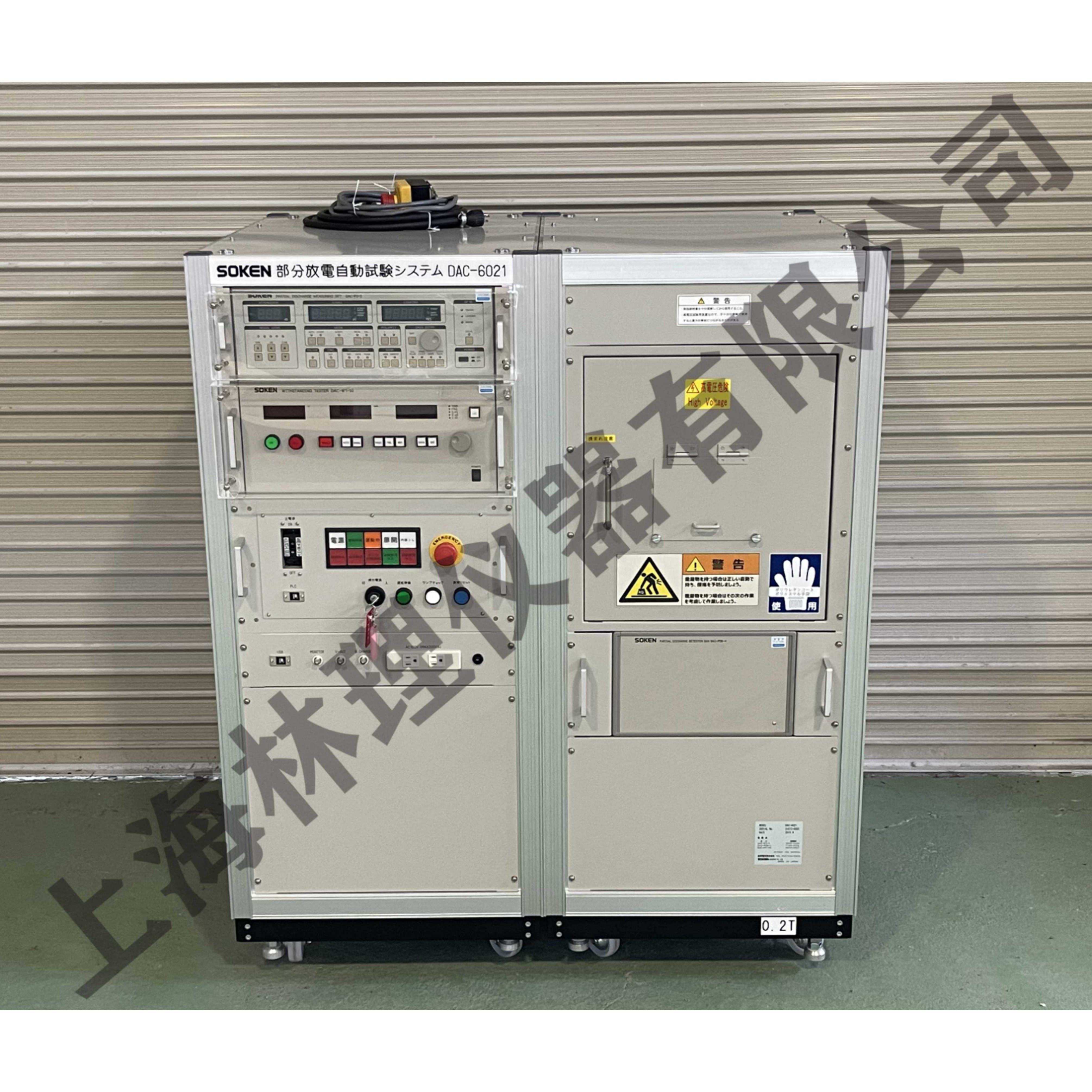 二手-索肯SOKEN-局部放电测量系统-DAC-6021