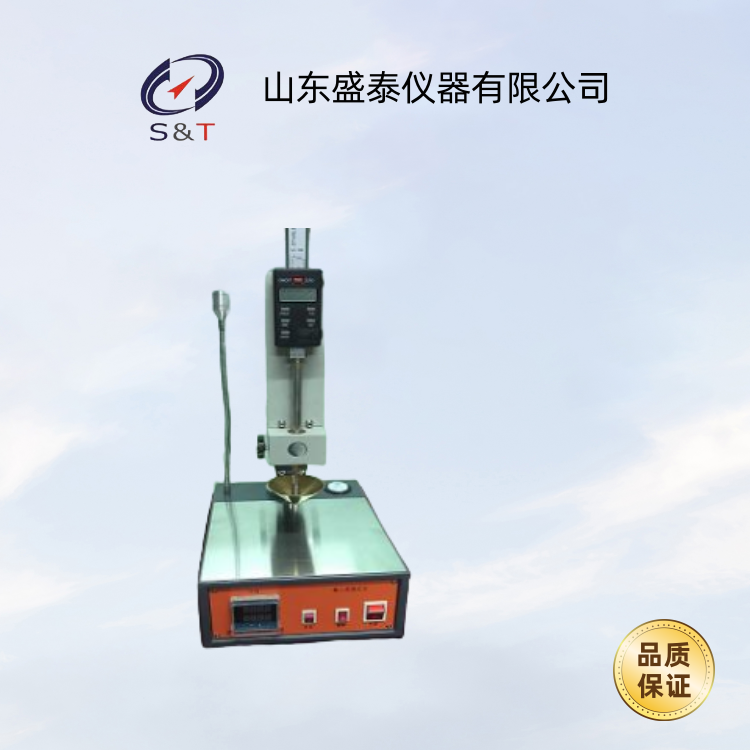 SD-2801 A石油沥青针入度测定仪