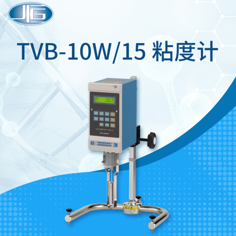 东机产业TOKISANGYO圆筒形粘度计TVB-10，TVB-15型 -磁性轴承