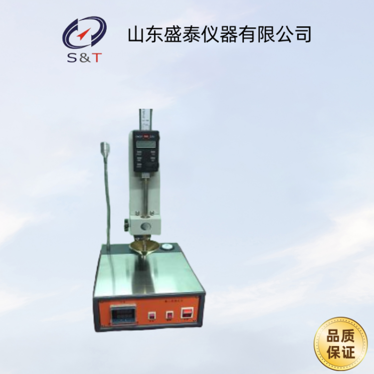 润滑脂石油脂锥入度仪 SD-2801A