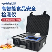 多功能食品安全检测仪 优云谱 食品快检设备YP-G1200